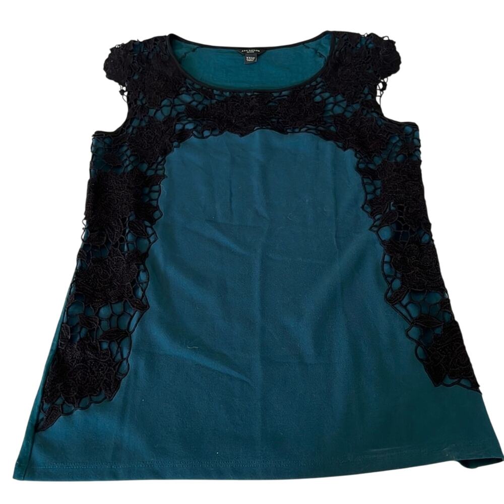 Ann Taylor Petite XXSP Teal Blue Knit Top with Black Lace Trim Office Dressy